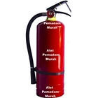 Tube Capacity 3 Kg Extinguisher 1